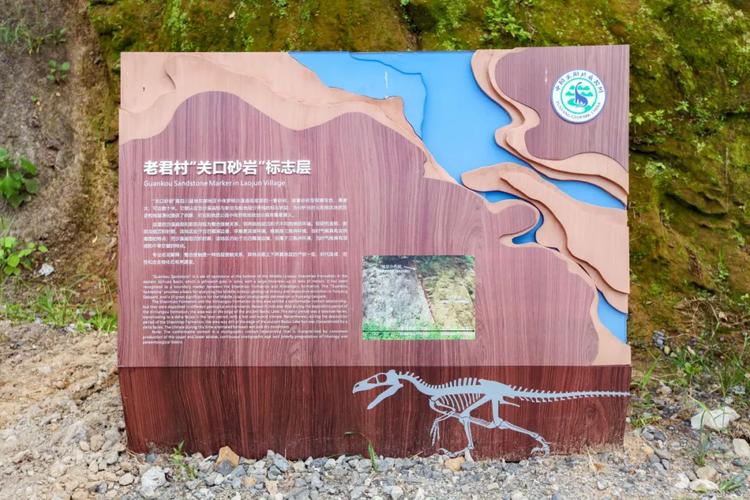 联合国教科文组织世界地质公园评估专家赴云阳实地考察 以国际标准丈量地质瑰宝